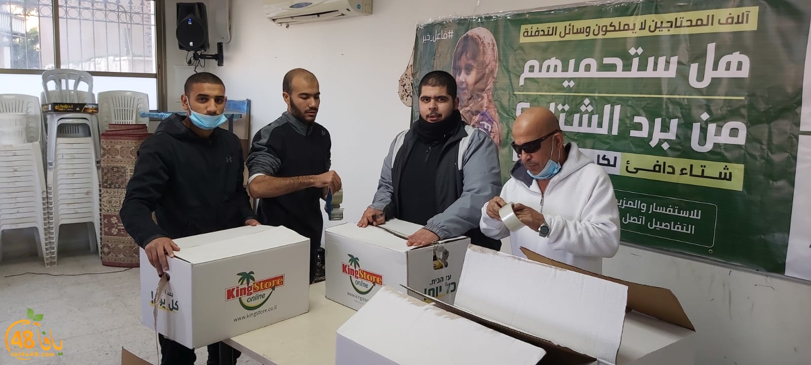 WhatsApp Image 2021-01-23 at 5.58.27 PM (1).jpeg